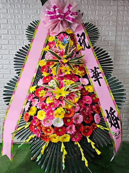 소중한 친구의 새 출발을 응원하는 화사한 화환